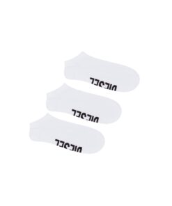גרבי קרסול עם הדפס לוגו - לבן